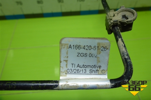 Трубка тормозная (A1664206126) для Mercedes Benz ML-Klass W166 c 2011г