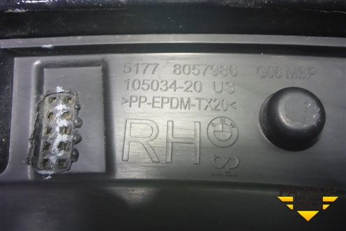 Накладка заднего крыла правого (M пакет) (51778057986) для BMW X6 G06 с 2019г