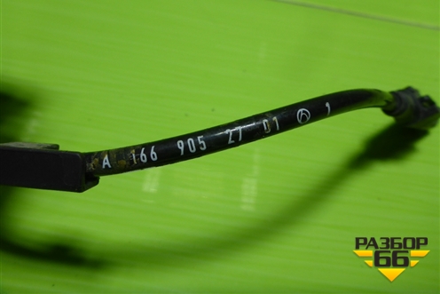 Датчик ABS задний (A1669052701) для Mercedes Benz ML-Klass W166 c 2011г