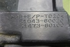 Пыльник переднего бампера правый (5104360020) для Toyota Land Cruiser (300) с 2021г