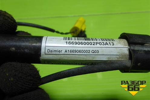 Пиропатрон петли капота (A1669060002) для Mercedes Benz ML-Klass W166 c 2011г