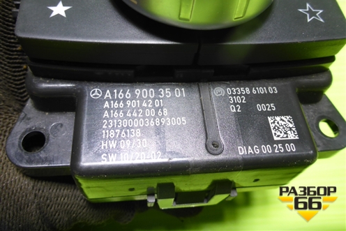 Джойстик (управления мультимедиа) (A1669003501) для Mercedes Benz ML-Klass W166 c 2011г