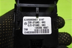 Кнопка стояночного тормоза (A2469050451) для Mercedes Benz ML-Klass W166 c 2011г