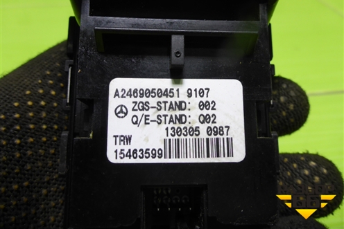 Кнопка стояночного тормоза (A2469050451) для Mercedes Benz ML-Klass W166 c 2011г