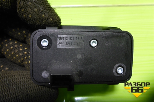 Кнопка закрывания двери багажника (A2128210551) для Mercedes Benz ML-Klass W166 c 2011г