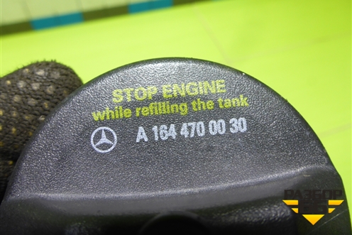 Крышка топливного бака (A1644700030) для Mercedes Benz ML-Klass W166 c 2011г