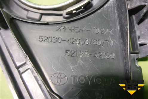Накладка ПТФ правая (после 2015г) (5203042050) для Toyota Rav-4 с 2012-2019г