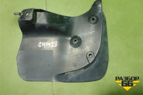 Брызговик передний правый (7662160160) для Toyota Land Cruiser (200) с 2008г