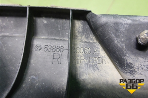 Молдинг лобового стекла правый (5386648060) для Lexus RX 300 c 2009-2015г
