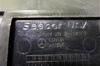 Накладка внутренняя (на пол) (A1646802018) (A1646842918) для Mercedes Benz ML-Klass W164 c 2005-2011г