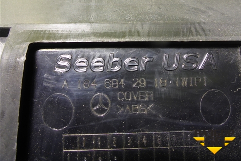 Накладка внутренняя (на пол) (A1646802018) (A1646842918) для Mercedes Benz ML-Klass W164 c 2005-2011г