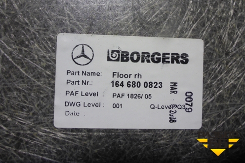 Накладка внутренняя (A1646800823) для Mercedes Benz ML-Klass W164 c 2005-2011г