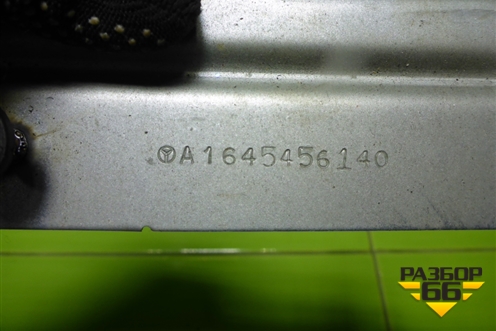 Кронштейн блока электронного (A1645456140) для Mercedes Benz ML-Klass W164 c 2005-2011г
