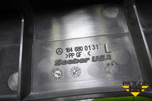 Кронштейн пола багажника левый (A1646800131) для Mercedes Benz ML-Klass W164 c 2005-2011г