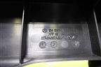 Кронштейн пола багажника правый (A1646801831) для Mercedes Benz ML-Klass W164 c 2005-2011г