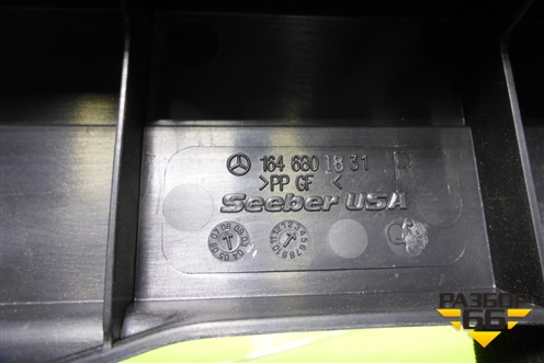 Кронштейн пола багажника правый (A1646801831) для Mercedes Benz ML-Klass W164 c 2005-2011г