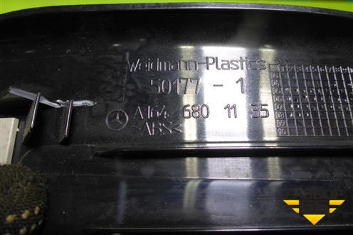 Накладка порога внутренняя заднего левого (A1646801135) для Mercedes Benz ML-Klass W164 c 2005-2011г