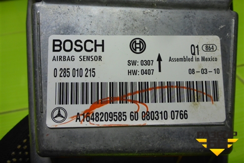 Блок управления AIR BAG (A1648209585) для Mercedes Benz ML-Klass W164 c 2005-2011г
