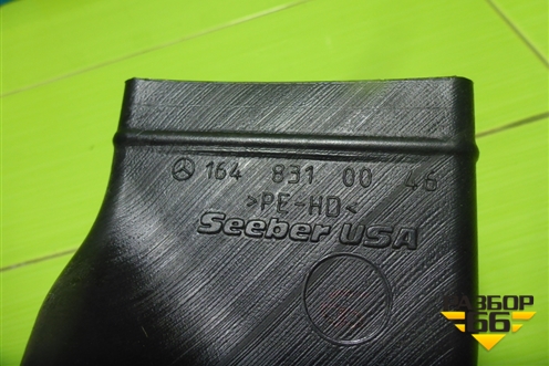 Воздуховод отопителя (A1648310046) для Mercedes Benz ML-Klass W164 c 2005-2011г