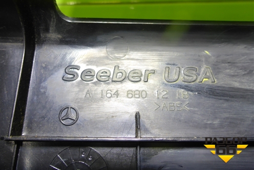 Крышка аккумулятора (A1646801218) для Mercedes Benz ML-Klass W164 c 2005-2011г
