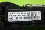 Модуль управления климатической установкой (A2518707289) для Mercedes Benz ML-Klass W164 c 2005-2011г