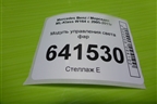 Модуль управления света фар (A1645453004) для Mercedes Benz ML-Klass W164 c 2005-2011г