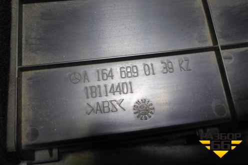 Бардачок (A1646890139) для Mercedes Benz ML-Klass W164 c 2005-2011г