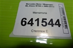 Магнитола (A1648200379) для Mercedes Benz ML-Klass W164 c 2005-2011г