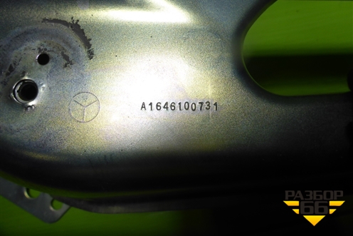 Кронштейн сиденья заднего левого (A1646100731) для Mercedes Benz ML-Klass W164 c 2005-2011г
