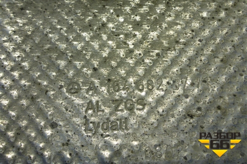 Экран тепловой (A1646823771) для Mercedes Benz ML-Klass W164 c 2005-2011г