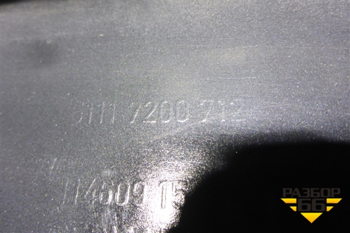 Бампер передний (до 2013г под парктроник и омыватели) (51117200712) для BMW 5-серия F10/F11 с 2009-2016г