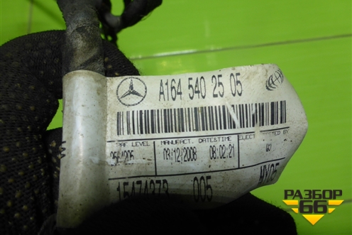Проводка переднего бампера (A1645402505) для Mercedes Benz ML-Klass W164 c 2005-2011г