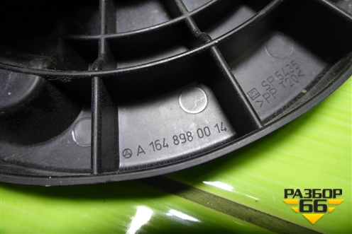 Болт крепления запасного колеса (A1648980014) для Mercedes Benz ML-Klass W164 c 2005-2011г