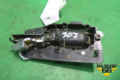 Ручка внутренняя двери передней правой (9143F0) для Peugeot 307 с 2001-2007г