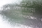 Бампер задний (86611AA020) для Hyundai Elantra 7 с 2020г