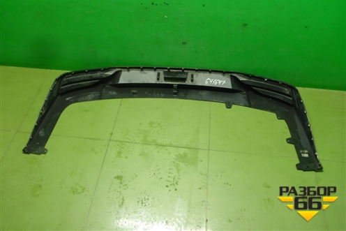 Юбка заднего бампера (86612AA000) для Hyundai Elantra 7 с 2020г