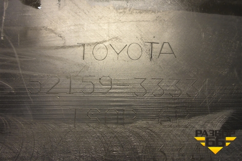 Бампер задний (до 2014г под парктроник) (5215933330) для Toyota Camry V50 с 2011-2018г