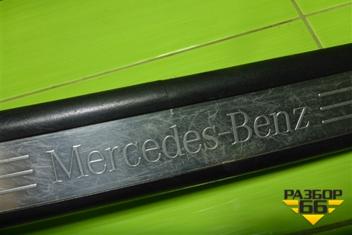 Накладка порога внутренняя переднего левого (A1646803335) для Mercedes Benz ML-Klass W164 c 2005-2011г