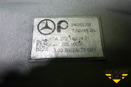 Коллектор впускной (3.5л 272967) (A2721402401) для Mercedes Benz ML-Klass W164 c 2005-2011г