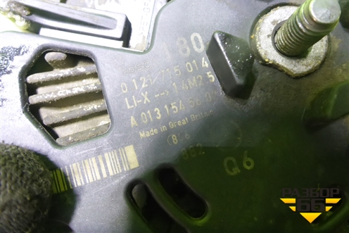 Генератор (3.5л 272967) (A0131545602) для Mercedes Benz ML-Klass W164 c 2005-2011г