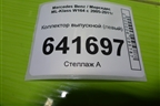 Коллектор выпускной (3.5л 272967 левый) для Mercedes Benz ML-Klass W164 c 2005-2011г