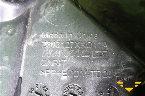 Бампер передний (после 2022г) (2803127XKQ11A) для Haval F7 с 2019г
