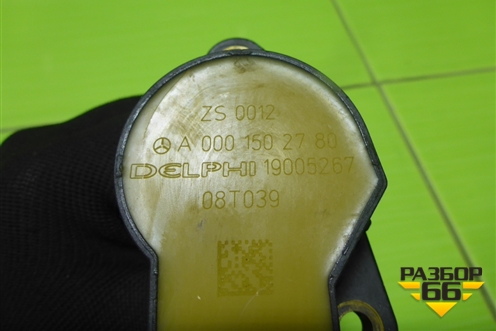 Катушка зажигания (3.5л 272967) (A0001502780) для Mercedes Benz ML-Klass W164 c 2005-2011г