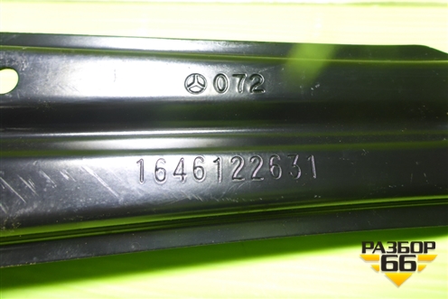 Кронштейн сиденья заднего правого (A1646122631) для Mercedes Benz ML-Klass W164 c 2005-2011г