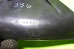 Накладка внутренняя (пола задняя левая) (A1646842718) для Mercedes Benz ML-Klass W164 c 2005-2011г