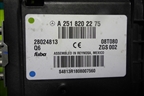 Антенна электрическая (на потолок) (A2518202275) для Mercedes Benz ML-Klass W164 c 2005-2011г