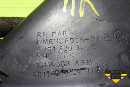 Накладка на торпедо (боковая правая) (A1646800439) для Mercedes Benz ML-Klass W164 c 2005-2011г