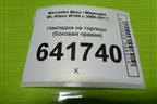 Накладка на торпедо (боковая правая) (A1646800439) для Mercedes Benz ML-Klass W164 c 2005-2011г