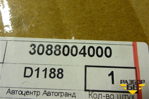 Поддон КПП масляный (3088004000) для Geely Monjaro с 2021г