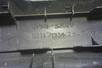 Накладка порога внутренняя переднего правого (6791352020) для Toyota Yaris с 1999-2005г